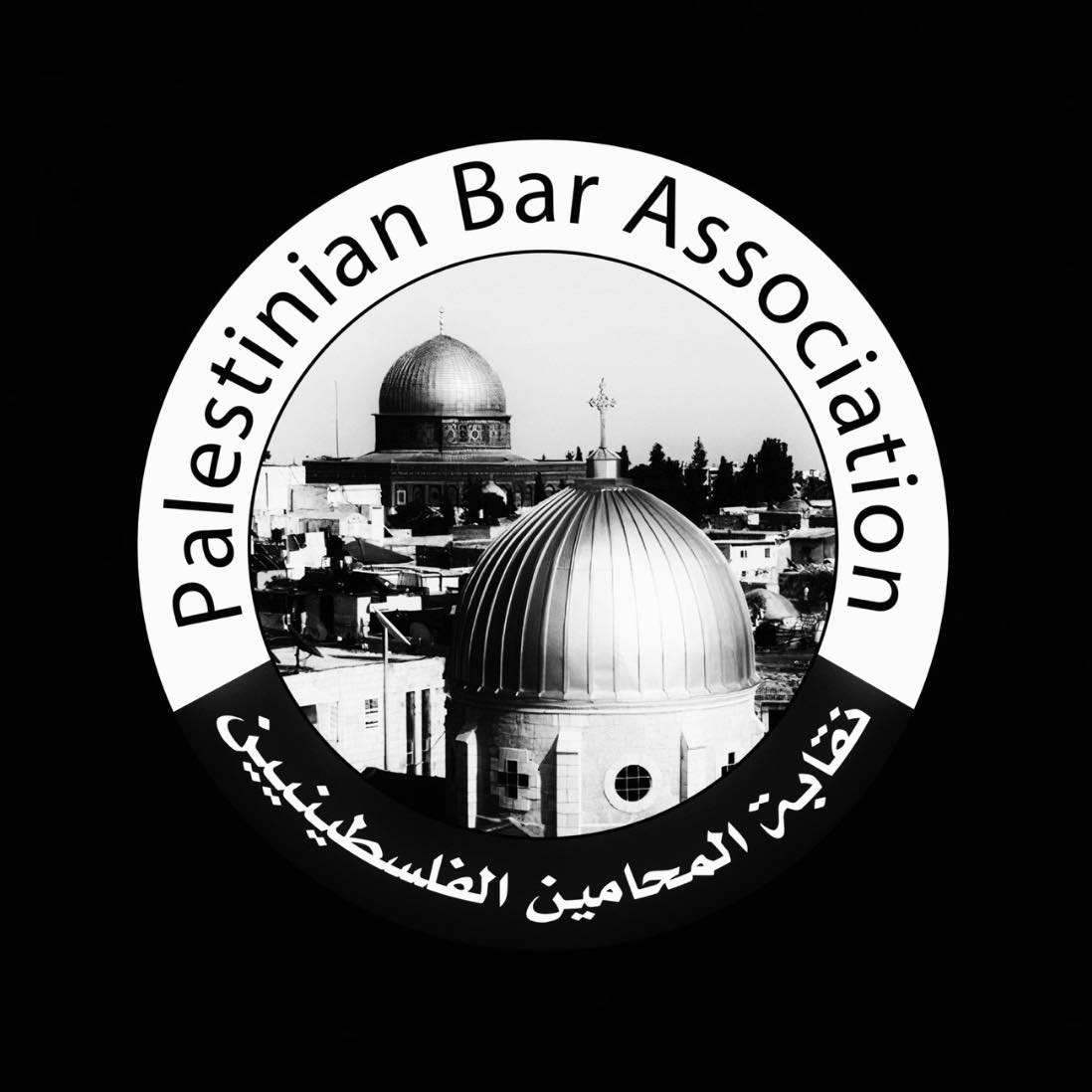 شعار نقابة المحامين